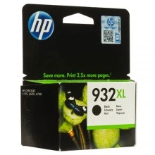 Картридж HP 932XL Выгодно