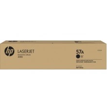 Фотобарабан HP CF257A 57A
