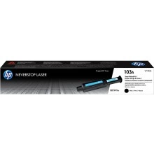 Заправочный комплект HP 103A Выгодно