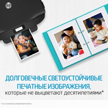 Картридж HP 11 C4812A (ХПЕ)