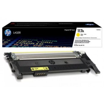 Тонер-картридж HP 117A W2072A (ХПЕ)