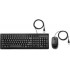 Клавиатура и мышь HP 160 6HD76AA (ХПЕ)