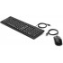 Клавиатура и мышь HP 160 6HD76AA (ХПЕ)