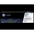 Картридж HP 201X CF401X (ХПЕ)