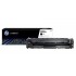 Картридж HP 203A CF540A (ХПЕ)