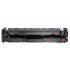 Картридж HP 205A CF533A (ХПЕ)