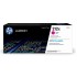 Картридж HP 212X W2123X (ХПЕ) Картридж HP 212X W2123X (ХПЕ)