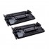 Картридж HP 26X CF226XD (ХПЕ)