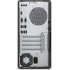 Компьютер HP 290 G2 MT 5BL62ES (ХПЕ) Компьютер HP 290 G2 MT 5BL62ES (ХПЕ)