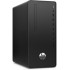 Компьютер HP 290 G4 MT 1C6T9EA (ХПЕ) Компьютер HP 290 G4 MT 1C6T9EA (ХПЕ)