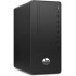 Компьютер HP 290 G4 MT Bundle 1C6X0EA (ХПЕ) Компьютер HP 290 G4 MT Bundle 1C6X0EA (ХПЕ)