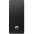 Компьютер HP 290 G4 MT Bundle 1C6V1EA (ХПЕ) Компьютер HP 290 G4 MT Bundle 1C6V1EA (ХПЕ)