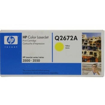 Картридж HP 309A Q2672A (ХПЕ) Картридж HP 309A Q2672A (ХПЕ)