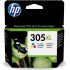 Картридж струйный HP 3YM63AE (ХПЕ)