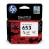 Картридж струйный HP 3YM74AE (ХПЕ)