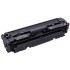 Картридж HP 410A CF413A (ХПЕ) Картридж HP 410A CF413A (ХПЕ)