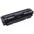 Картридж HP 410A CF412A (ХПЕ) Картридж HP 410A CF412A (ХПЕ)