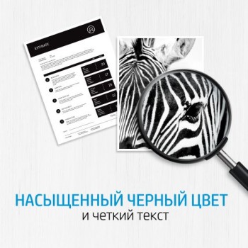 Картридж HP 42X Q5942XD (ХПЕ) Картридж HP 42X Q5942XD (ХПЕ)