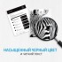Картридж HP 42X Q5942XD (ХПЕ) Картридж HP 42X Q5942XD (ХПЕ)