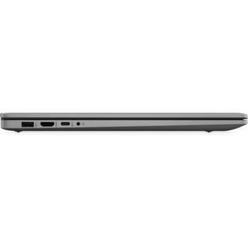 Ноутбук HP 470 G8 3S8U1EA