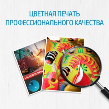 Картридж HP 502A Q6471A (ХПЕ)