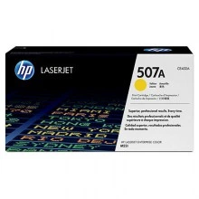 Картридж HP 507A CE402A
