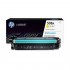 Картридж HP 508A CF362A (ХПЕ)