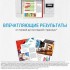 Картридж HP 56 C6656AE (ХПЕ)