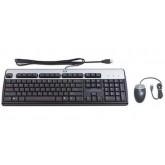 Клавиатура и мышь HP 638214-B21
