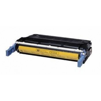 Картридж HP 641A C9722A (ХПЕ) Картридж HP 641A C9722A (ХПЕ)