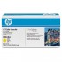Картридж HP 648A CE262A (ХПЕ) Картридж HP 648A CE262A (ХПЕ)