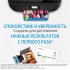 Печатающая головка HP 6ZA11AE (ХПЕ)