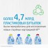 Печатающая головка HP 6ZA17AE (ХПЕ)