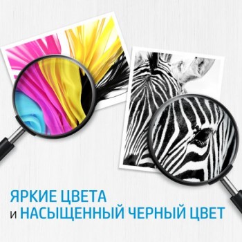 Печатающая головка HP 6ZA17AE (ХПЕ)