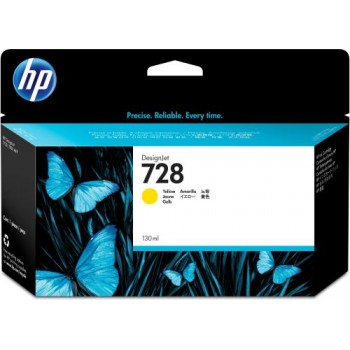 Картридж HP 728 F9J65A (ХПЕ) Картридж HP 728 F9J65A (ХПЕ)