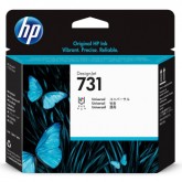 Печатающая головка HP 731 P2V27A