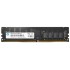 Модуль памяти DDR4 8GB HP 7EH52AA 7EH52AA#ABB (ХПЕ)