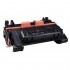 Картридж HP 81A CF281A (ХПЕ)