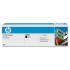 Картридж HP 823A CB380A (ХПЕ)