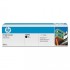 Картридж HP 825A CB390A (ХПЕ) Картридж HP 825A CB390A (ХПЕ)