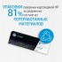 Картридж HP 83A CF283AD (ХПЕ)