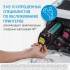 Картридж HP 83A CF283AD (ХПЕ)