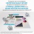 Картридж HP 872 G0Z01A (ХПЕ) Картридж HP 872 G0Z01A (ХПЕ)