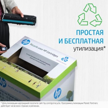 Тонер-картридж HP 89Y CF289Y (ХПЕ)