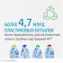 Картридж HP 913A F6T79AE (ХПЕ)