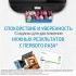 Картридж HP 963XL 3JA28AE Картридж HP 963XL 3JA28AE