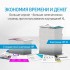 Картридж HP 981A J3M70A (ХПЕ)
