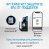 Картридж HP 982A T0B27A (ХПЕ)