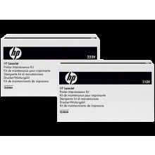 Сервисный комплект HP B5L36A