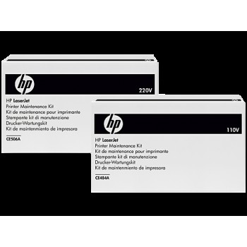 Сервисный комплект HP B5L36A (ХПЕ) Сервисный комплект HP B5L36A (ХПЕ)
